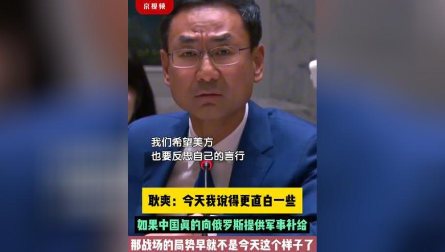 在一张脸上同时见到了敖丙和哪吒,新奥老奥最快开奖今晚,机构预测与落实方法揭秘_尊享版V14.51