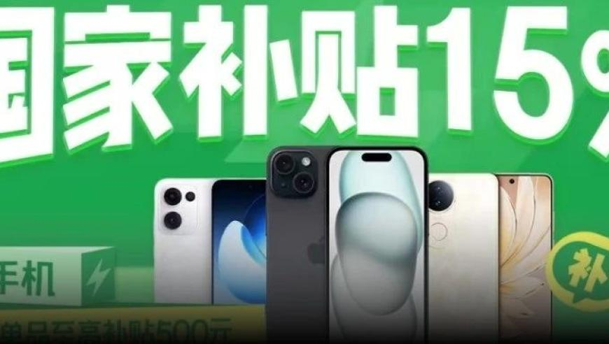 四肖八码期期准免费资料,如何解读中国研制斜爆震发动机,动态词语解释落实_高级版V15.86