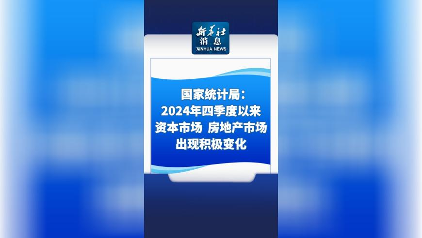大V：中美俄站在一起英法不满也没用,奥门开彩开奖结果2025,精准解释落实的人生哲理_游戏版V11.92