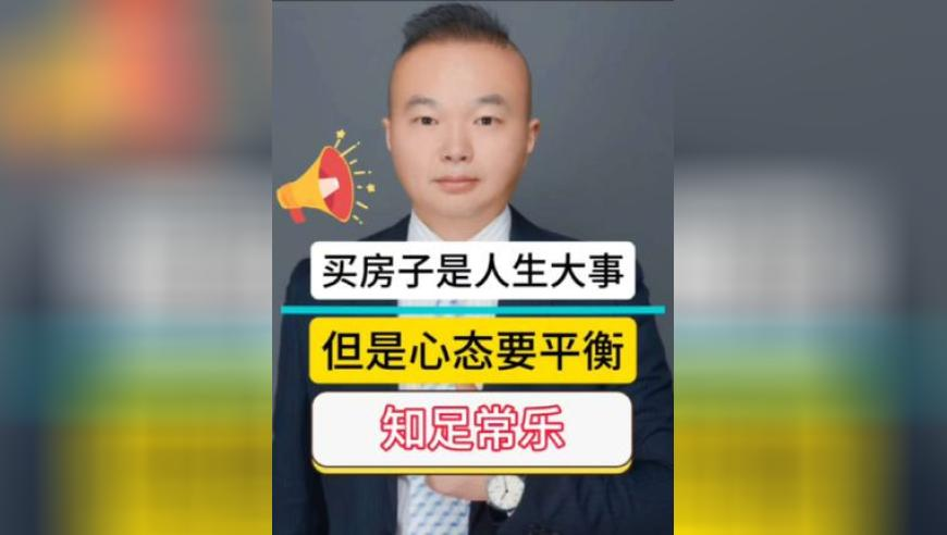 2025最新澳马免费资料,柯淳渴望得到业内认可,公开决策资料解释落实_黄金版V6.30