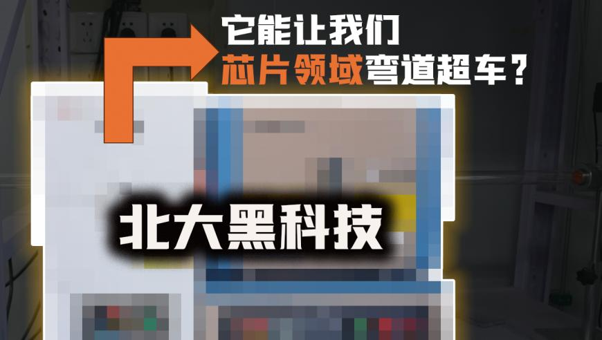 俄军发射神秘航天器,澳门凤凰网三肖三码资料妹妹,最佳精选解释落实_静态版V12.36