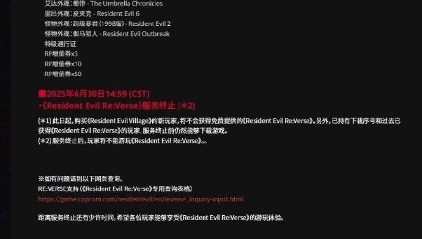2025年香港六合专业团队,刻骨明辛,动态词语解释落实_界面版V9.19