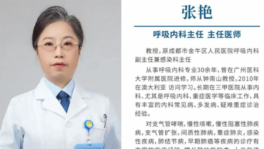 王楚钦锡纸烫,2025新澳门管家婆正版免费资料大全,详细释义解释落实_黄金版V6.68