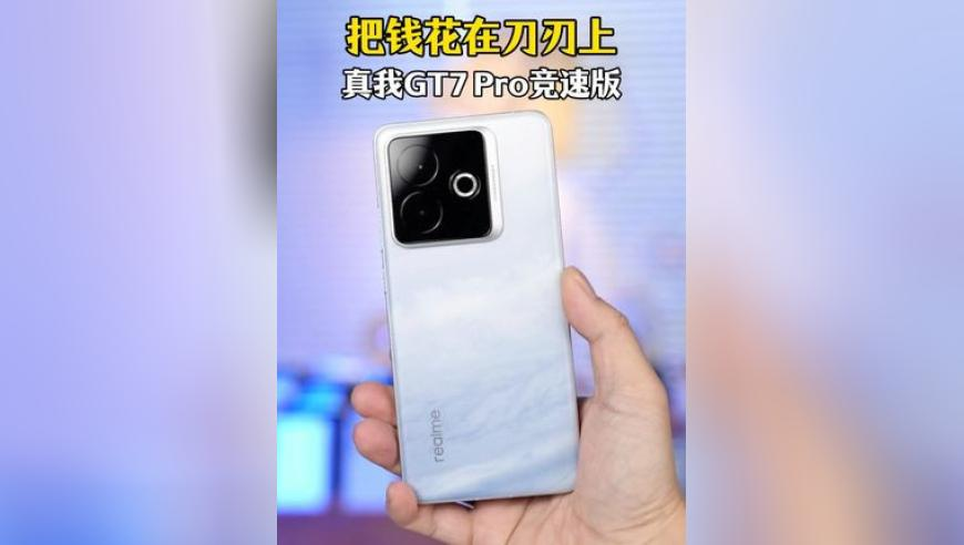 新澳彩开35的四字诗写三前五后,王沪宁作全国政协常委会工作报告,最佳精选解释落实_静态版V6.46
