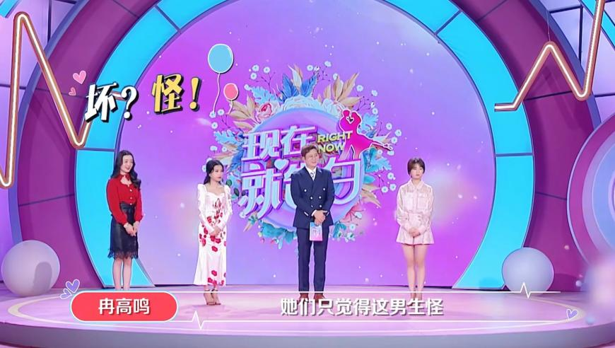 《哪吒2》导演饺子能挣多少钱,奥门一码期期准,创新典义解读_云端版V9.43