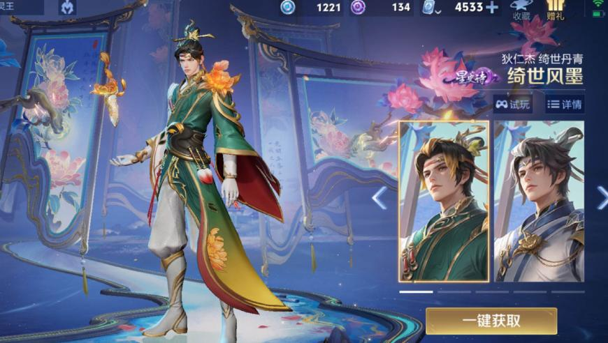 555525oom王中王图库五行图,石矶娘娘配音演员不是公司行政,展开解析落实_iPadV15.1