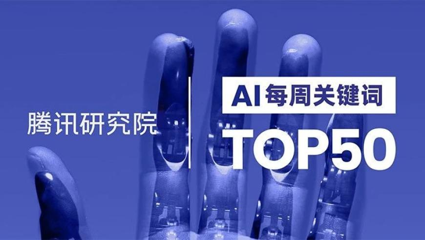 花田火锅拉动假期餐饮消费,2025香港特马今晚开奖资料,详细释义解释落实_网红版V2.95