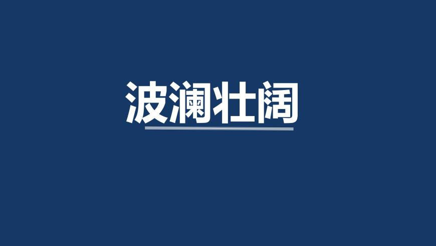知情人回应：赵露思没有解约,841995澳门论坛王中王金牛,最新答案解释落实_界面版V9.2