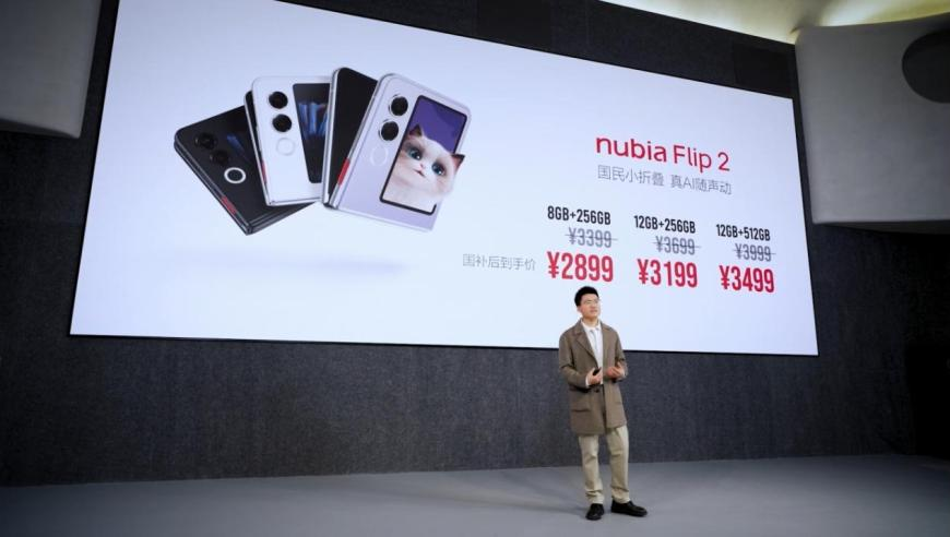 哪吒2票房进全球前7,澳门六开彩资料查询最新2025年网站下载,成语解释落实可能存在的问题_开发版V13.61