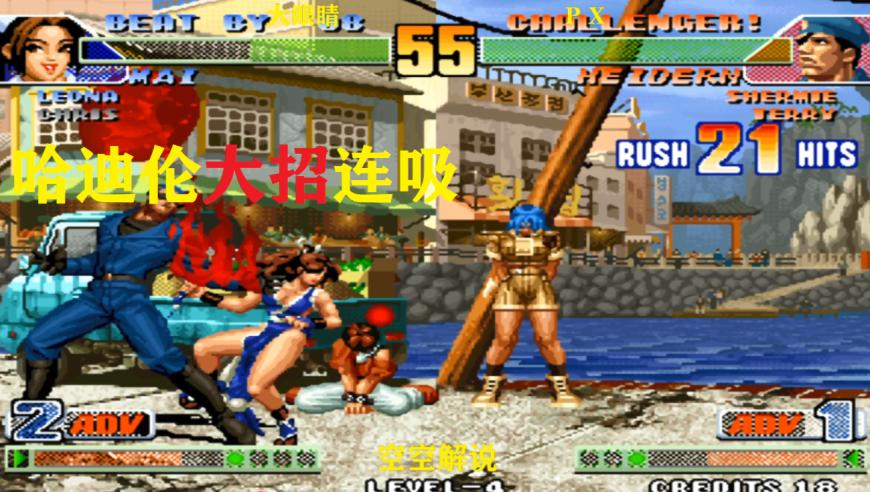 LCK Mujica赛区,澳门王中王提前开奖香港,动态词语解释落实_AR版V12.23