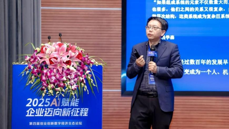 澳门今晚选一码一肖,“肥娟小吃夫妇”来长沙了,决策资料解释落实_枚举版V11.90