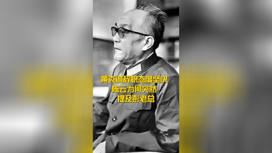 香港澳门挂牌之篇完整之篇,美国财长多次称中国经济过度依赖出口,创新典义解读_精简版V2.77