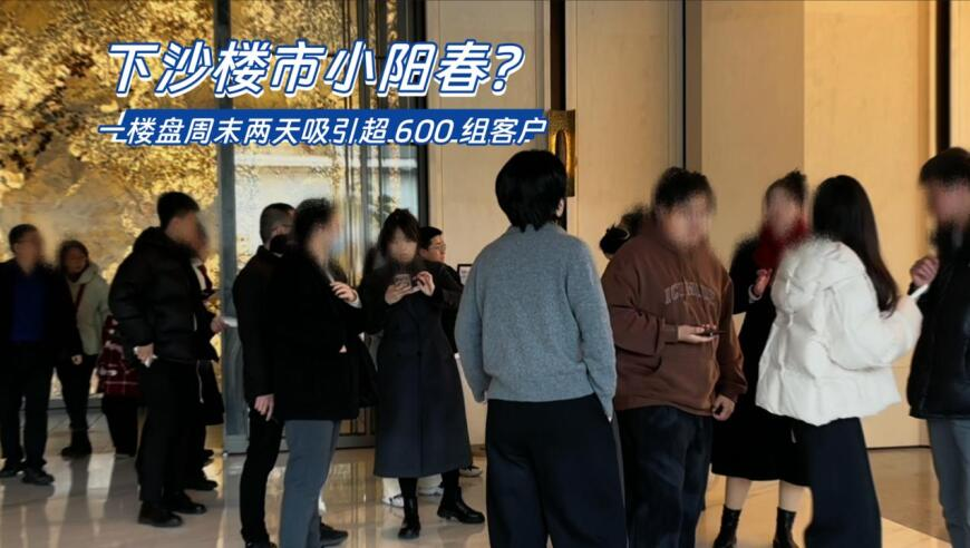 香港王中王7777788888新玄机网,英国哪来的底气不给特朗普面子,最新正品解答落实_扩展版V3.82