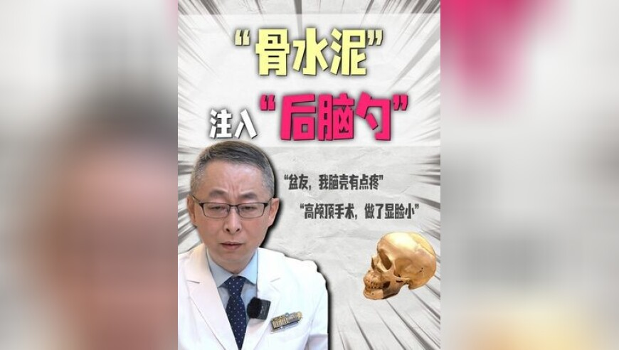 管家婆一三肖中特,东契奇湖人首秀砍14分,最佳精选解释落实_粉丝版V11.17
