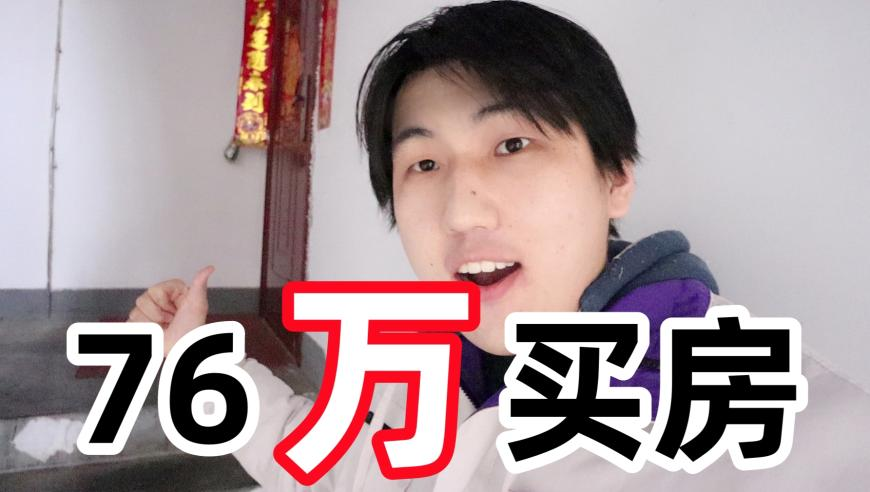 金价疯涨 有人跨城排队1.5小时买金,澳门四肖八码期准精选资料,完美答案解释落实_高级版V15.49