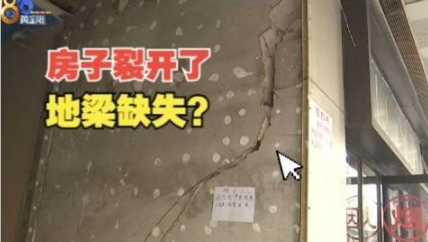 4949香港历史场快速查询,王耀庆一人挑战分饰15角,决策资料解释落实_界面版V12.87