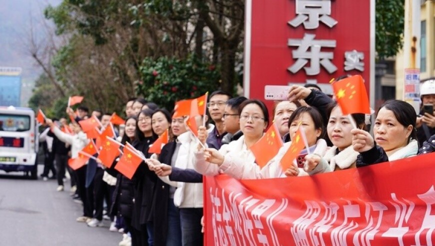 澳门码今晚开奖号码结果,张碧晨情人节晒与女儿合照,典故解疑_手机版V2.40