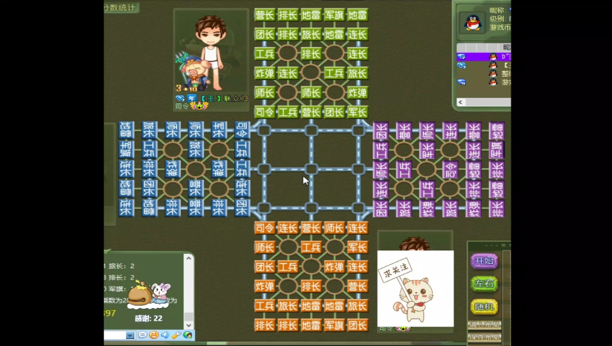 e人撒贝宁连机器人都没放过,376969跑狗213期,准确资料解释落实_测试版V3.63