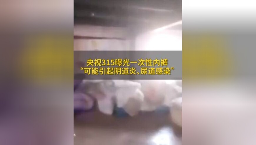 新澳门开奖历史记绿7119,特朗普称有机会达成俄乌和平协议,公开决策资料解释落实_经典版V4.61