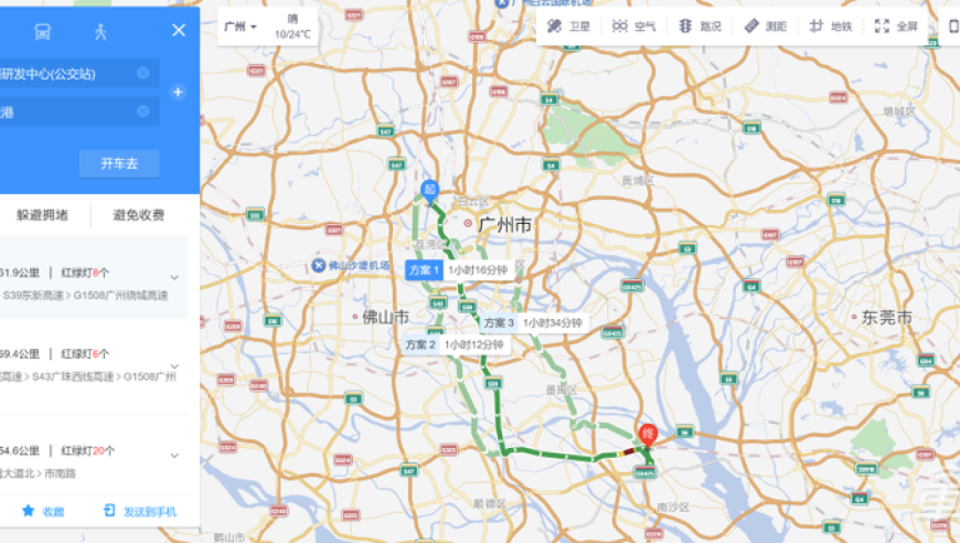 香港红灯笼正牌挂正版挂图,ESPN：常规赛西部第2仍有悬念,决策资料解释落实_入门版V5.15