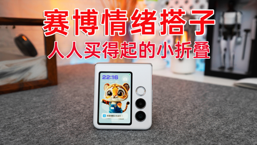 管家婆期期准精选资料网站,中国经济展现强劲韧性和创新活力,精准解释落实的人生哲理_开发版V3.38