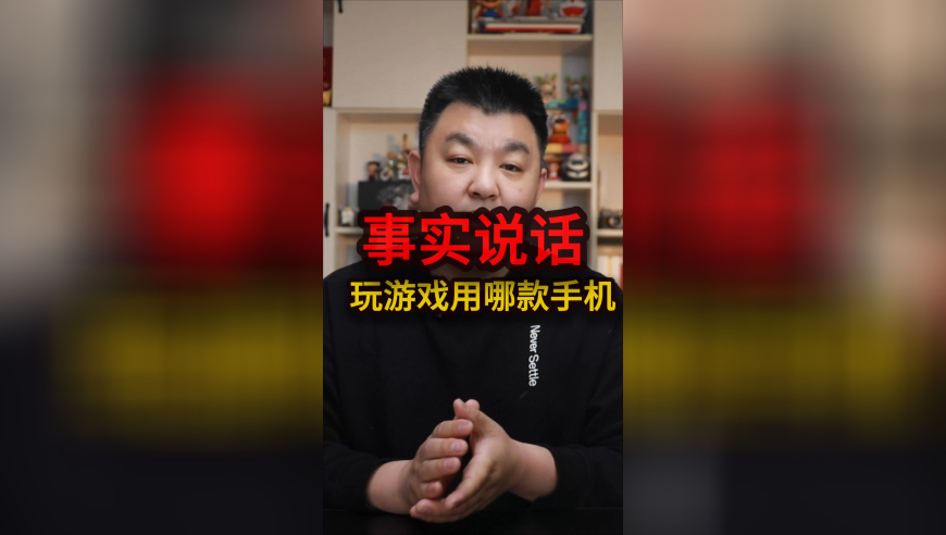 26岁小伙泰山陪爬1年赚30多万,资料大全正版资料,准确资料解释落实_AndroidV2.29