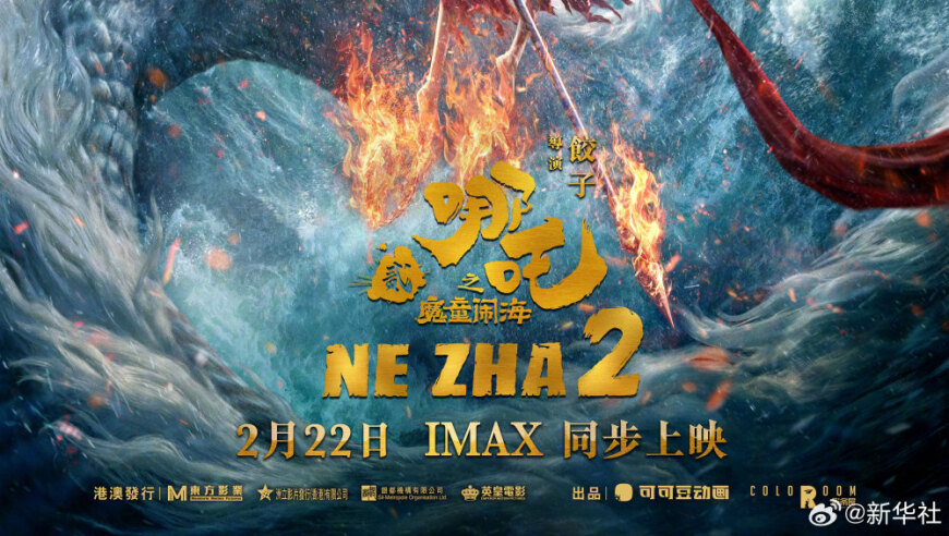 草莓价格下降超2成,2025年香港港六开奖记录,创新典义解读_精英版V5.43