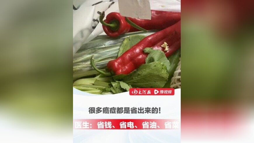 雷军首曝小米可换镜头手机,新澳2025管家婆资料2025澳门,最佳精选解释落实_增强版V4.3