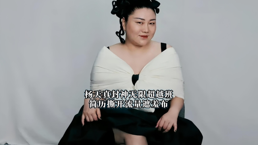 26岁小伙泰山陪爬1年赚30多万,澳门2025正版资料免费公开,成语解释落实可能存在的问题_iPadV5.19