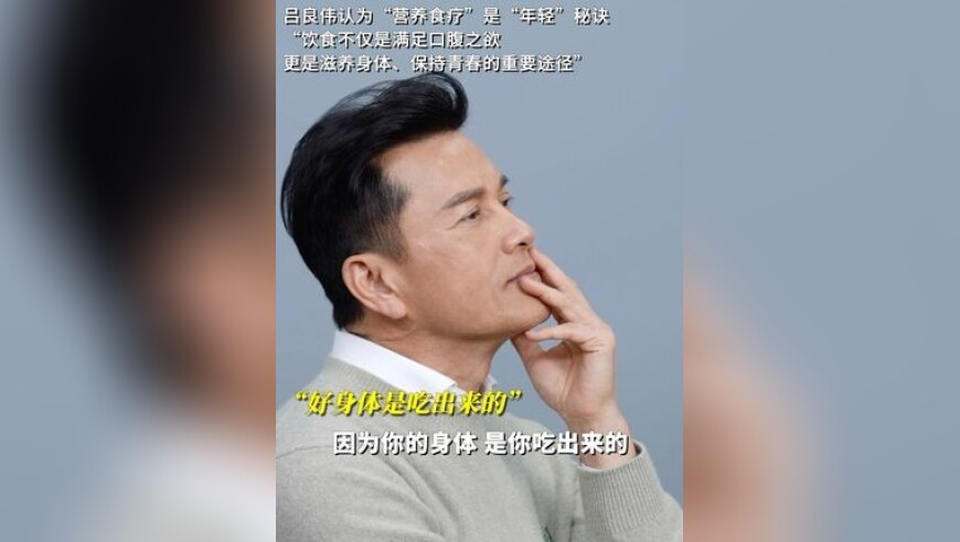 王安宇值得爱拍摄花絮,384444刘伯温神算资料,最新正品解答落实_GM版V5.56
