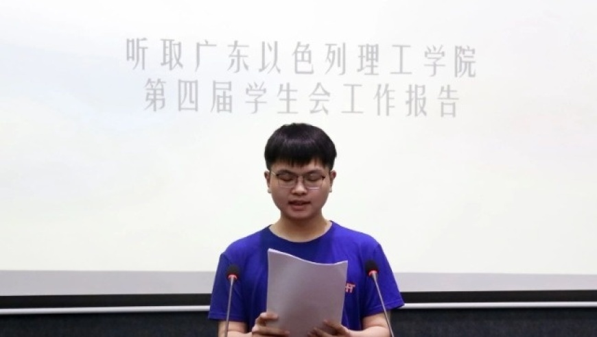 奶龙之魔龙闹海,2025年澳门管家婆三肖三码100%中,收益成语分析落实_iosV6.79
