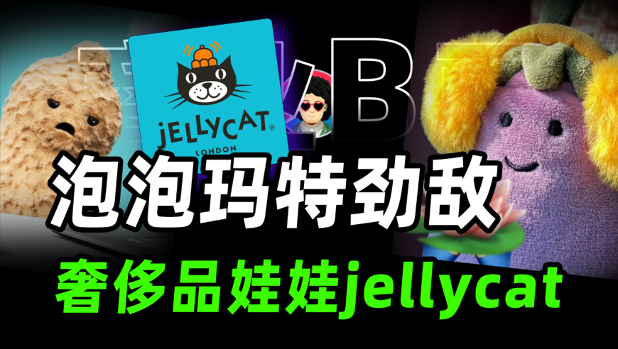 澳门神童网免费资料区神童网,认不出来这是A妹了,国产化作答解释落实_HarmonyOSV1.29