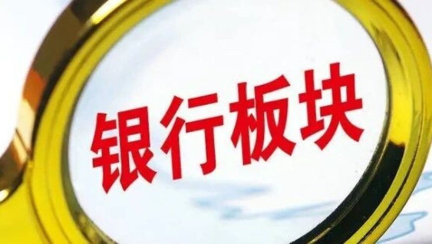 #虞书欣向工作人员泼水是霸凌吗#,奥门跑狗图,机构预测与落实方法揭秘_游戏版V15.43