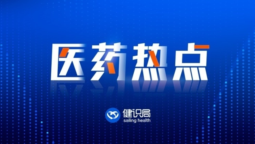 刘亦菲黑色皮衣拽姐,澚门六开彩最新开奖号码,决策资料解释落实_入门版V9.40