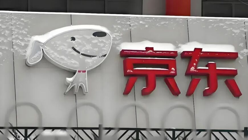 东北证券回应股权转让,王中王四肖期期准一肖,广泛的解释落实支持计划_升级版V11.54