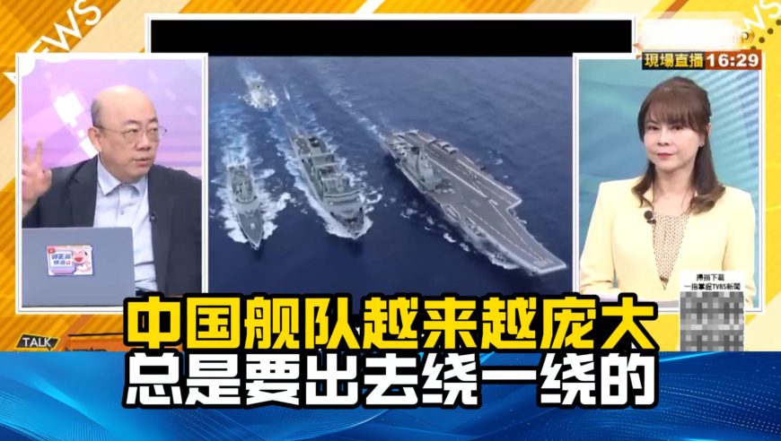云南终止地震四级应急响应,2025澳门管家婆资料正版大全下载,最新答案解释落实_极速版V9.27