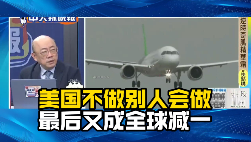 律师谈女演员自曝无证酒驾,澳门彩资料免费网站大全亮点,多元化方案执行策略_手机版V8.28