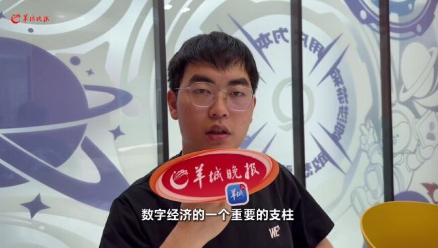 2025香港开奖结果+开奖资料今晚,1岁多宝宝疑被大人亲吻后失明,精准解释落实及其象征意义_豪华版V9.64