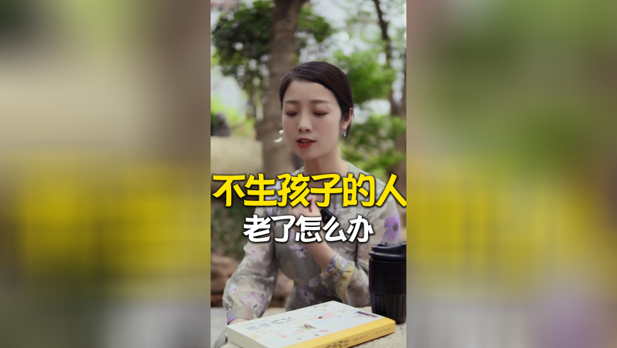 网贷联系人私自填他人被判道歉赔钱,4949澳门资料免费期期准,全面解答解释落实_测试版V9.46