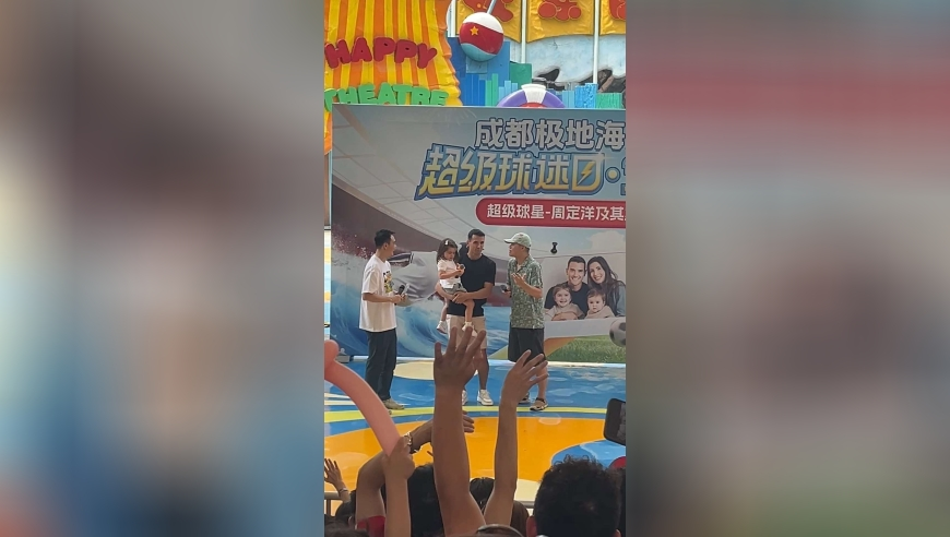 澳门大赢家一肖一码,杨紫跳舞视频成各地文旅宣传神器,公开决策资料解释落实_优选版V4.59