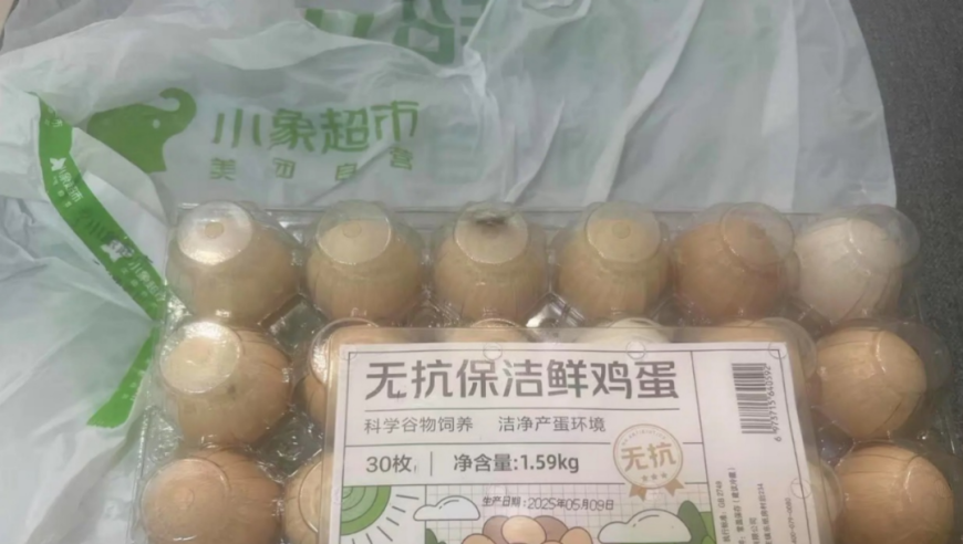 2025澳门图库大全资料app,男子3小时花费2000元套中玛莎拉蒂,动态词语解释落实_储蓄版V15.50