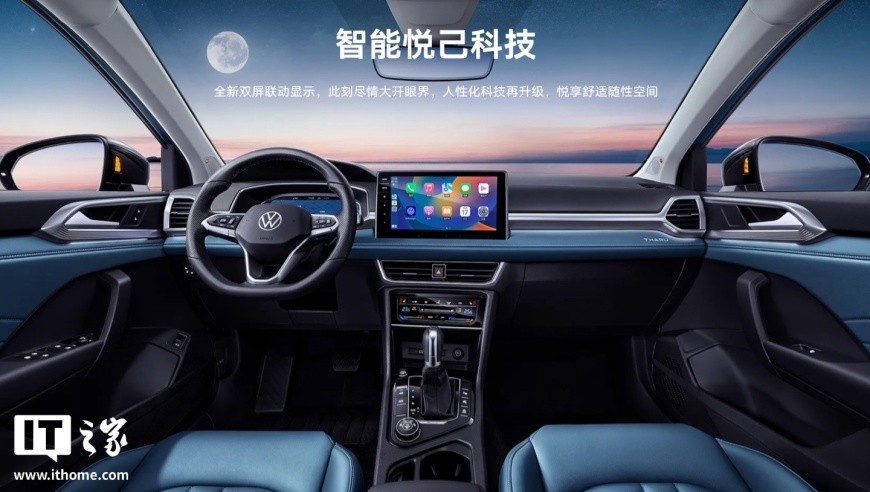 2025年管家婆精准一肖2025年管,宋家三胞胎身高快一米八了,整体规划执行讲解_入门版V4.64