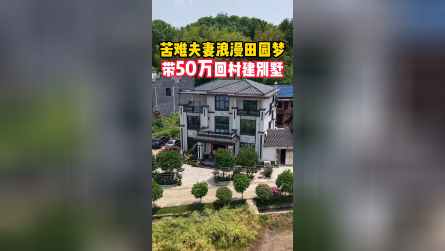 一组图梳理“两高”工作报告,香港玄机网正版玄机大全重庆时时一丫,社会责任方案执行_试用版V15.11