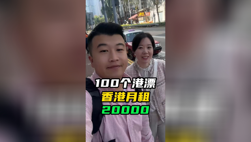 上海楼市大获全胜,494949最快开奘今晚开什么89,精准解释落实的人生哲理_手机版V7.25