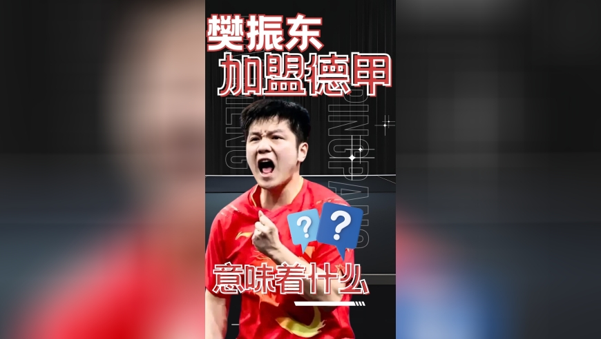 正版澳门管家婆资料大全,王艳明：黄旭华三句离不开核潜艇,最新答案解释落实_探索版V15.65