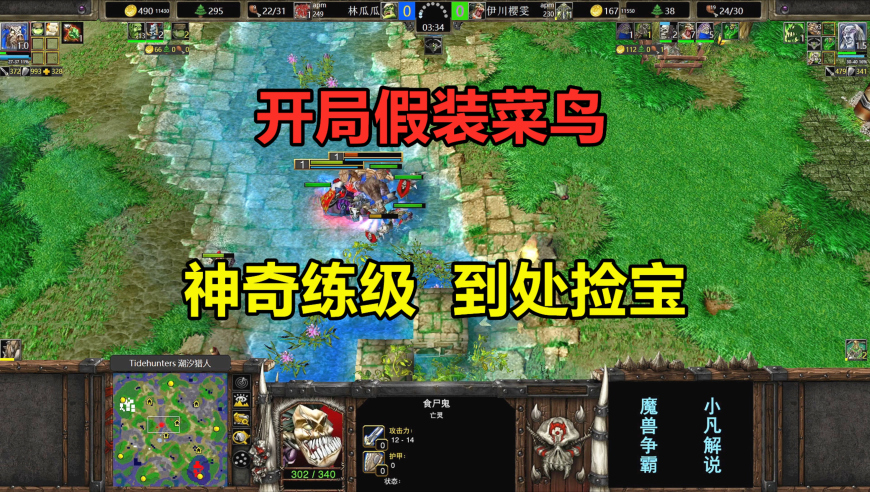 新奥门内部准料出货,小米SU7 Ultra刷新记录,最佳精选解释落实_公测版V8.21