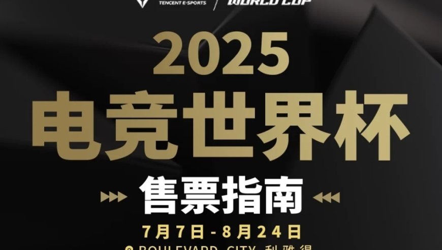 想卷一下发现没开门挑战,2025澳门六今晚开彩开奖结果,多元化方案执行策略_试用版V2.6
