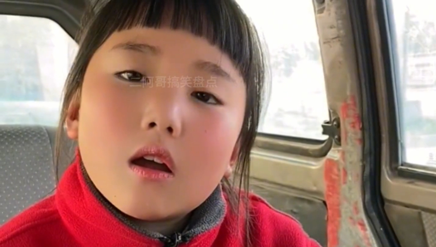 全网帮哪吒导演画庆祝海报,2025澳门广东会正版精准资料,经济性执行方案剖析_手机版V7.60