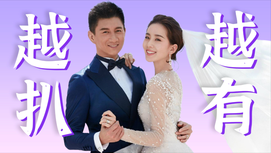 #金秀贤与未成年恋爱是恋童癖嘛#,三肖必中特三肖必中期期,确保成语解释落实的问题_正式版V14.63