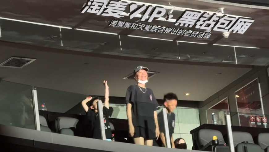 驻美大使评价哪吒2爆火,澳门正版免费免费资料,详细释义解释落实_手机版V12.24